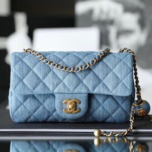 CHANEL FLAP BAG